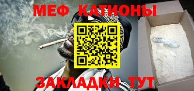 ALPHA PVP Донской