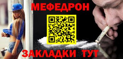ALPHA PVP Донской