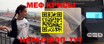 ALPHA PVP Донской