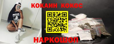 альфа пвп Дубна