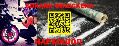ALPHA PVP Донской