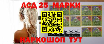 ALPHA PVP Донской