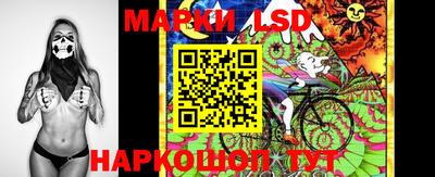 ALPHA PVP Донской