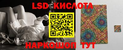 ALPHA PVP Донской