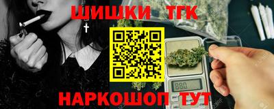ALPHA PVP Донской