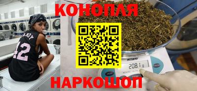 ALPHA PVP Донской