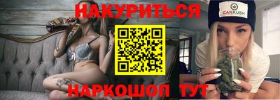 ALPHA PVP Донской