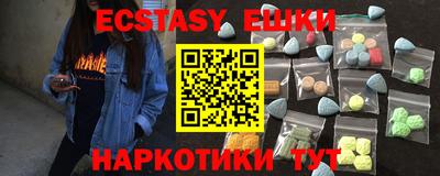 альфа пвп Дубна
