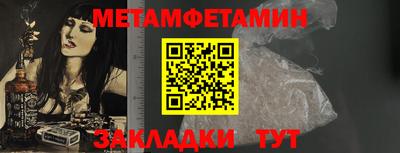 ALPHA PVP Донской