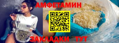 ALPHA PVP Донской
