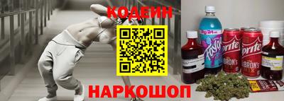 ALPHA PVP Донской