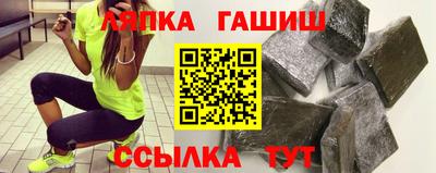 ALPHA PVP Донской