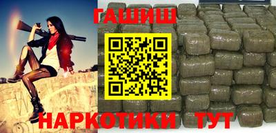 альфа пвп Дубна