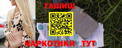 ALPHA PVP Донской