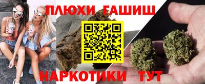 альфа пвп Дубна