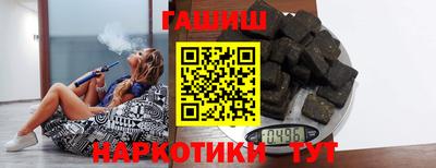 ALPHA PVP Донской